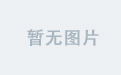 android中AlertDialog设置圆角